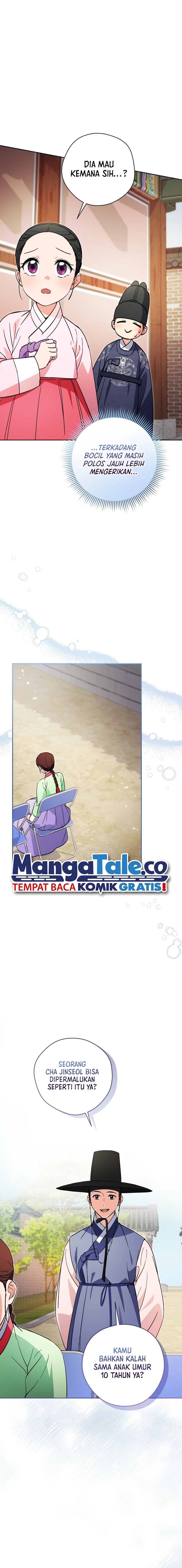 This Life Starts as a Child Actor - Chapter 52 16