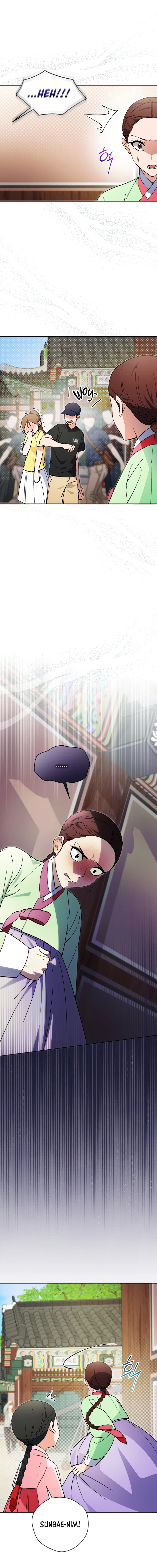 This Life Starts as a Child Actor - Chapter 52 15