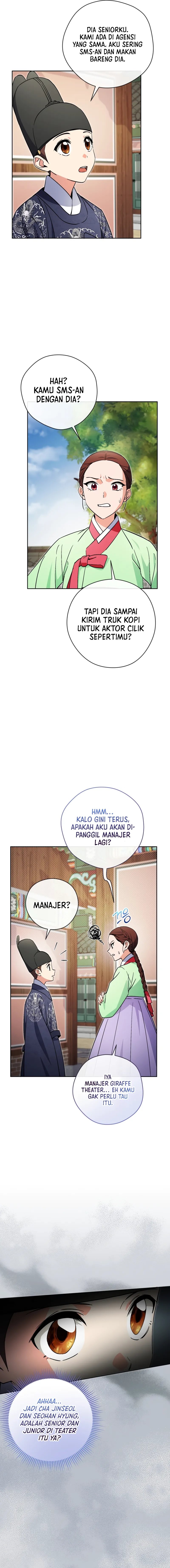 This Life Starts as a Child Actor - Chapter 53 3