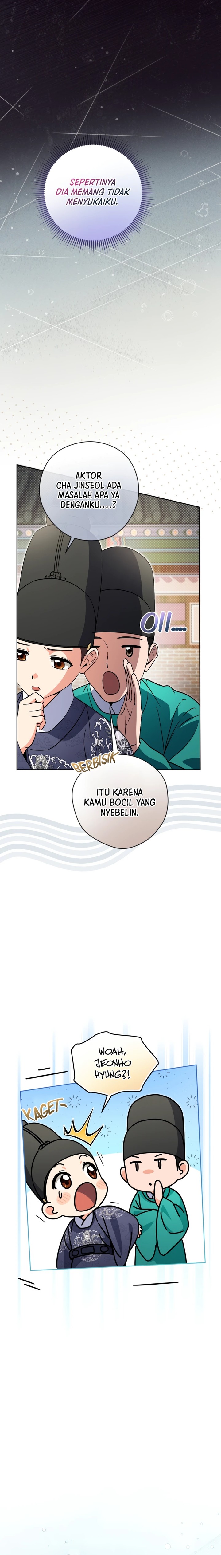 This Life Starts as a Child Actor - Chapter 51 2