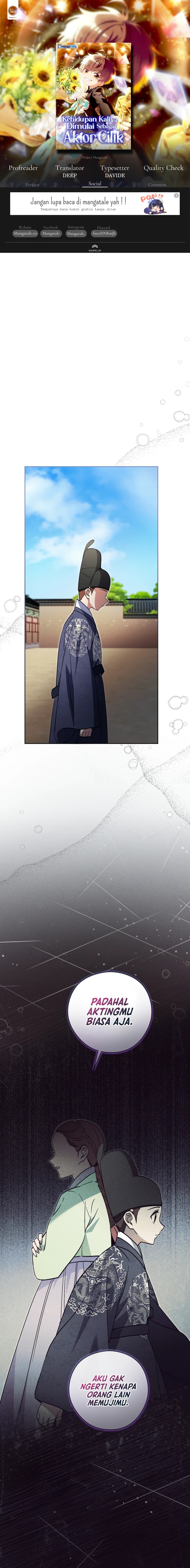 This Life Starts as a Child Actor - Chapter 51 1