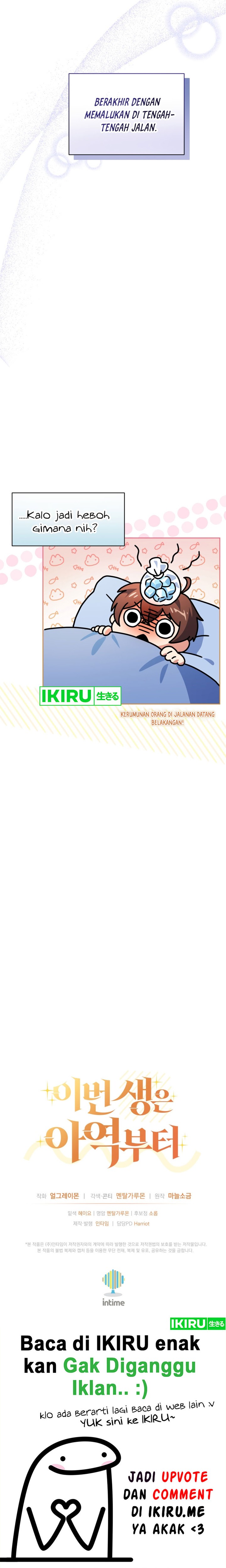This Life Starts as a Child Actor - Chapter 55 21