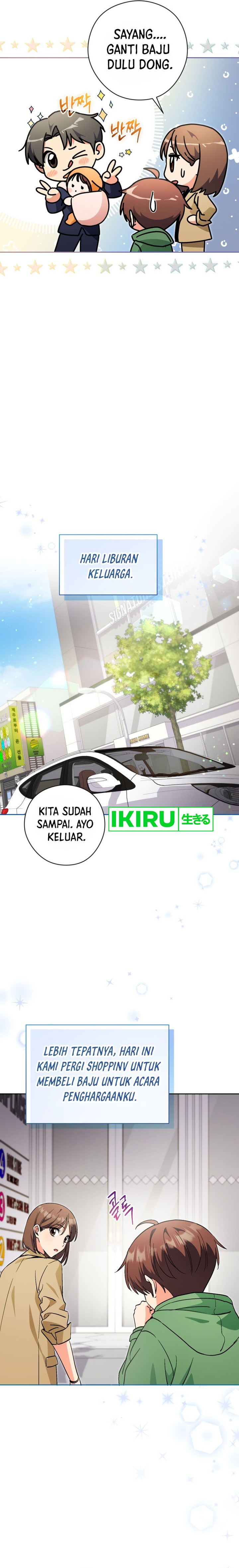 This Life Starts as a Child Actor - Chapter 55 3