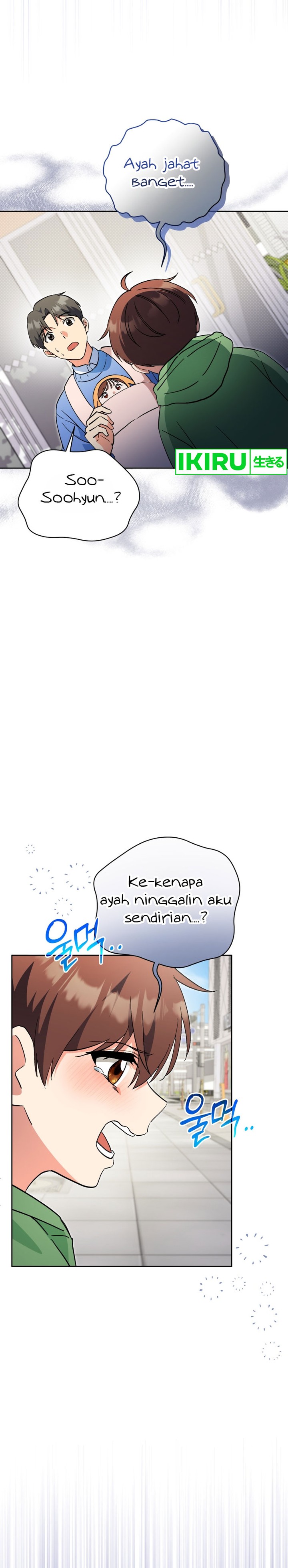 This Life Starts as a Child Actor - Chapter 55 18