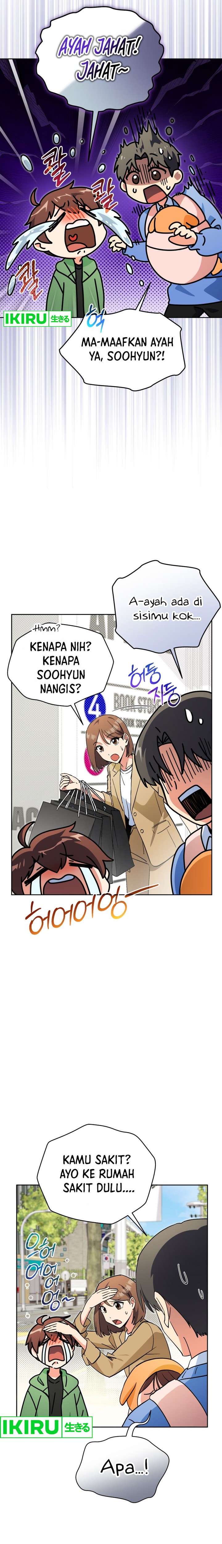 This Life Starts as a Child Actor - Chapter 55 19