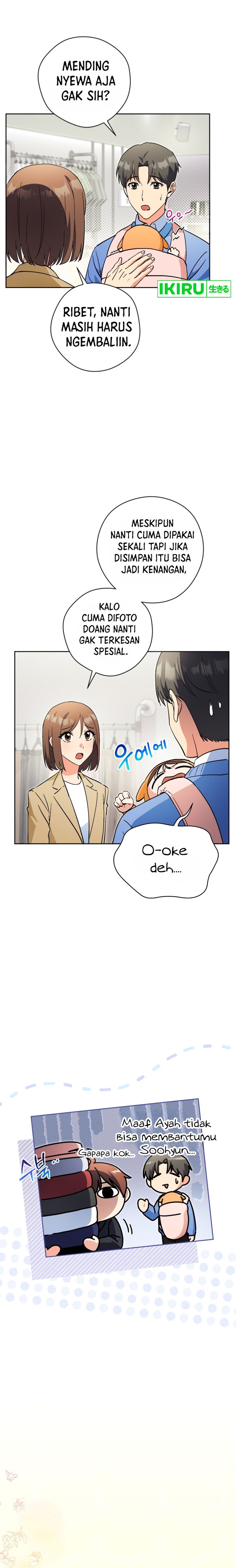 This Life Starts as a Child Actor - Chapter 55 11