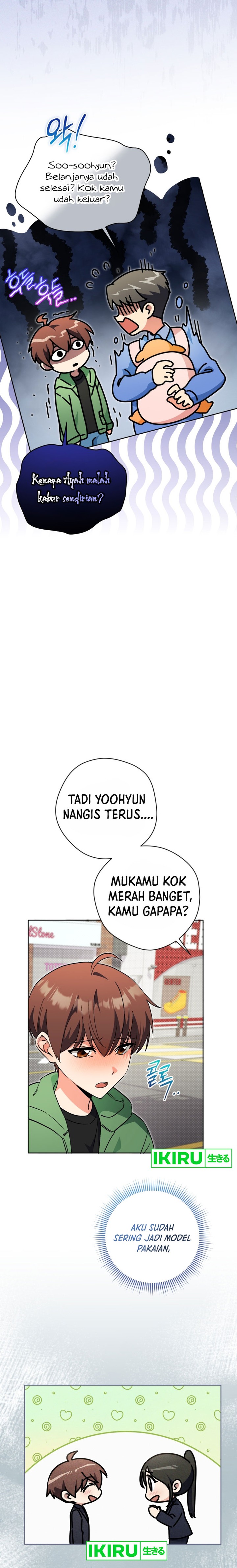 This Life Starts as a Child Actor - Chapter 55 16