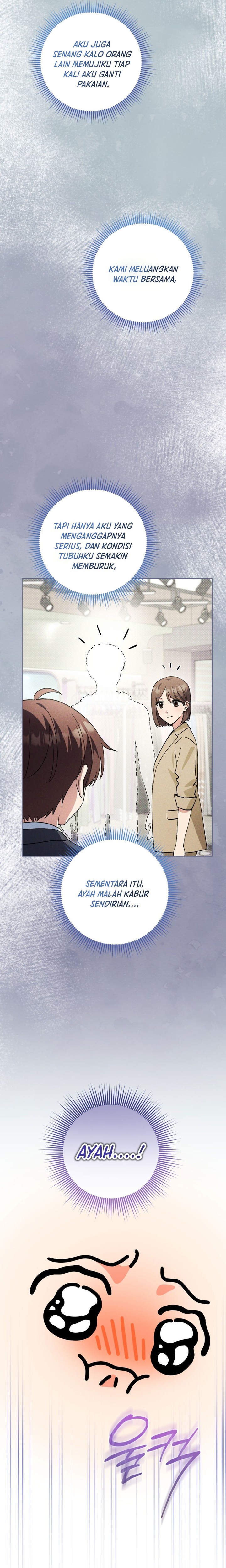 This Life Starts as a Child Actor - Chapter 55 17