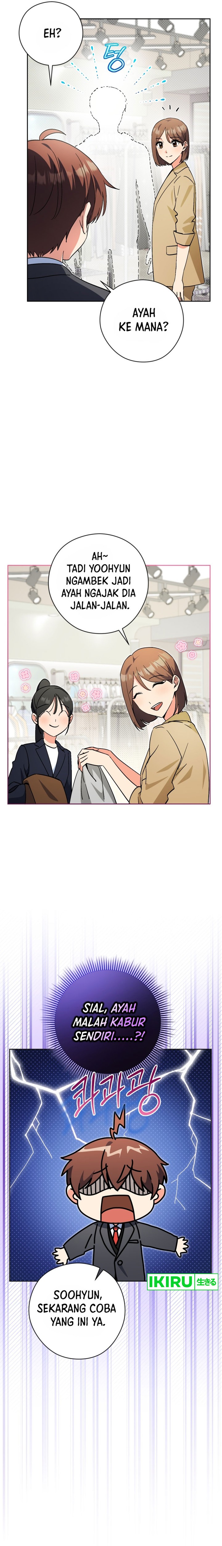 This Life Starts as a Child Actor - Chapter 55 14