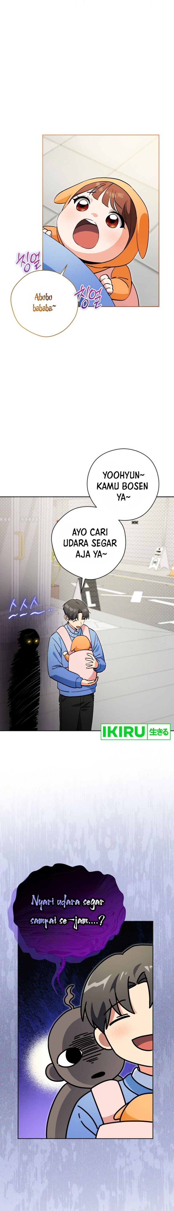 This Life Starts as a Child Actor - Chapter 55 15