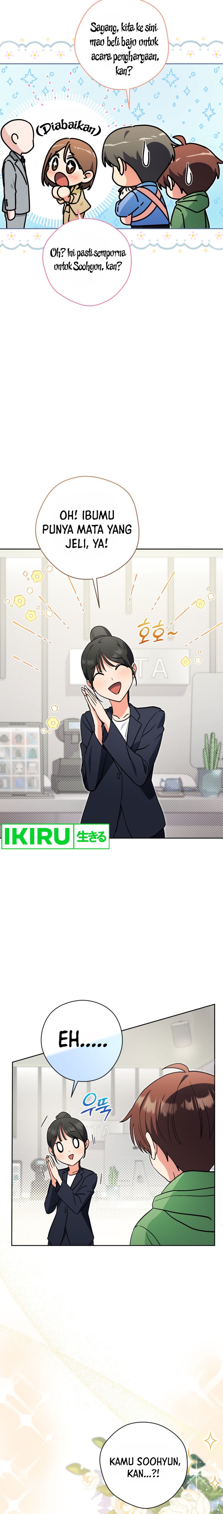 This Life Starts as a Child Actor - Chapter 55 6