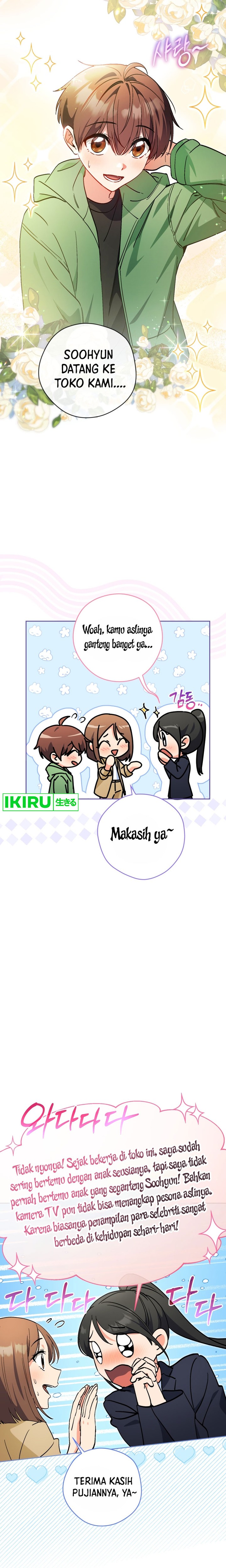This Life Starts as a Child Actor - Chapter 55 7
