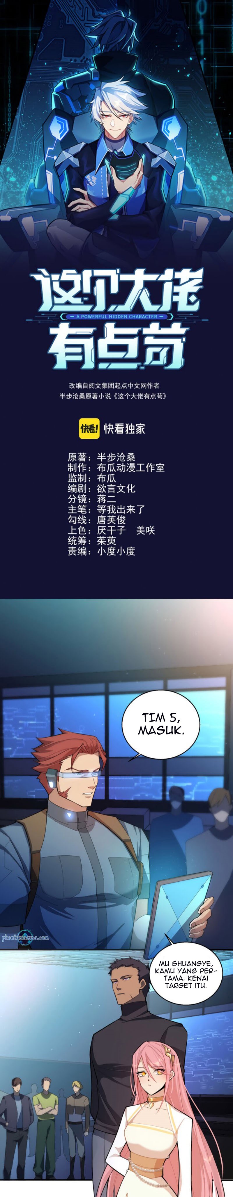 This Big Shot Is A Bit Negligent - Chapter 04 2