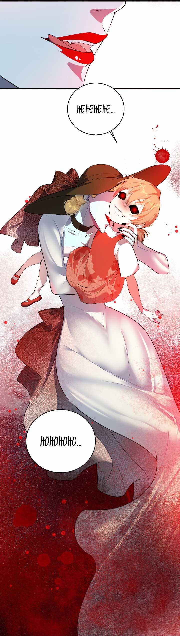 This Big Shot Is A Bit Negligent - Chapter 16 11