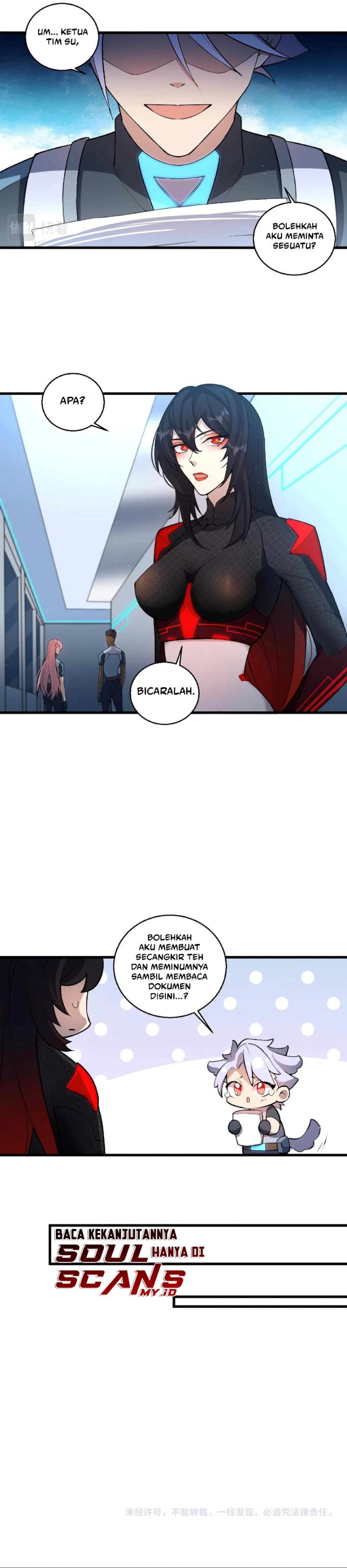 This Big Shot Is A Bit Negligent - Chapter 15 10
