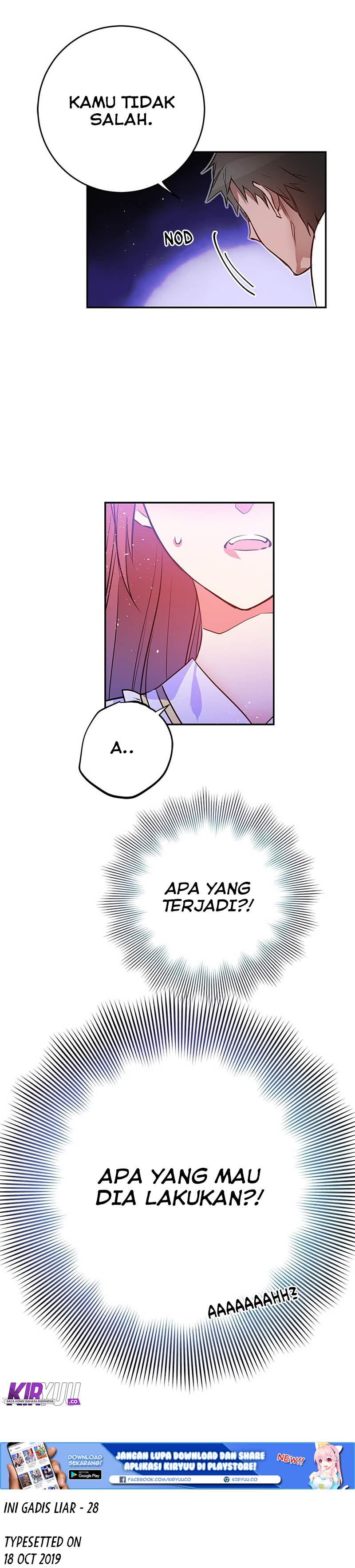 This Girl is a Little Wild - Chapter 28 24 This Girl is a Little Wild - Chapter 28 24