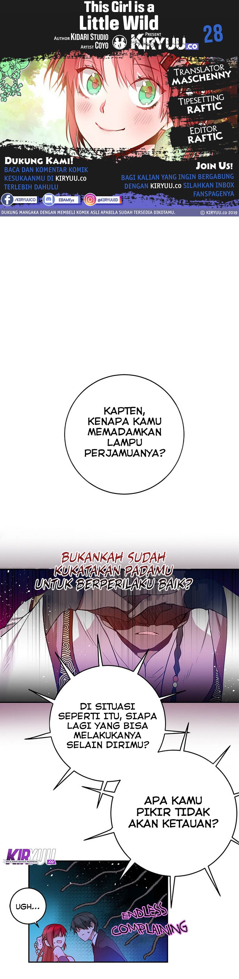 This Girl is a Little Wild - Chapter 28 1 This Girl is a Little Wild - Chapter 28 1