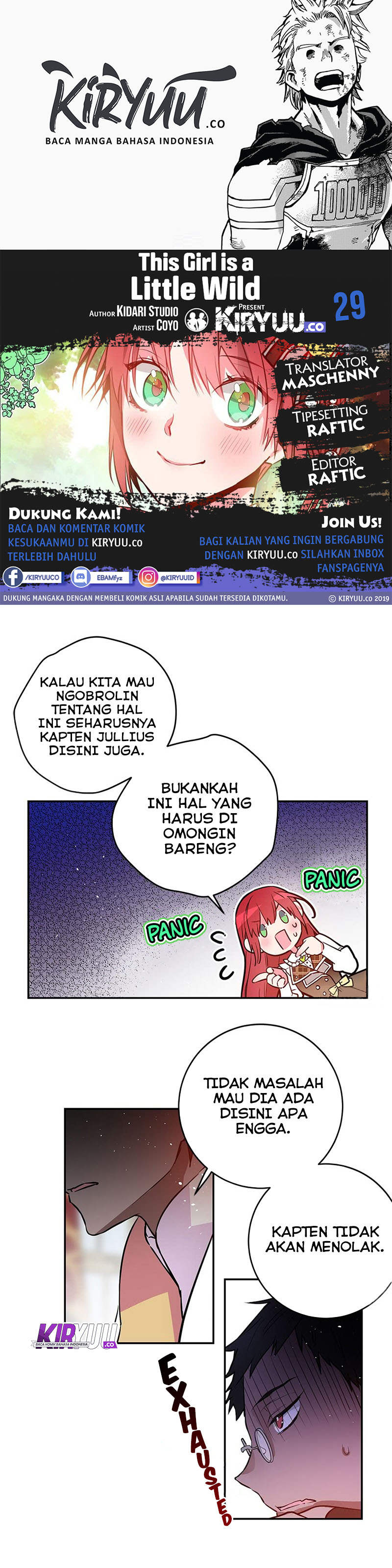 This Girl is a Little Wild - Chapter 29 1 This Girl is a Little Wild - Chapter 29 1