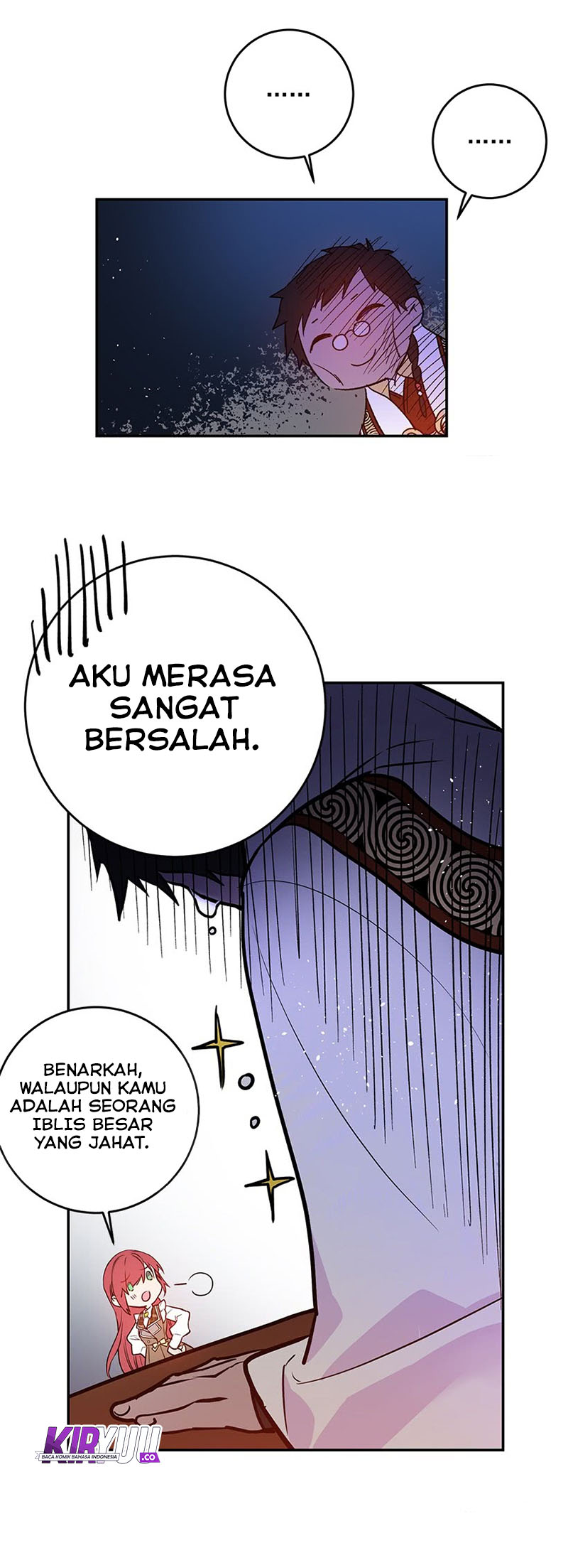 This Girl is a Little Wild - Chapter 29 17 This Girl is a Little Wild - Chapter 29 17