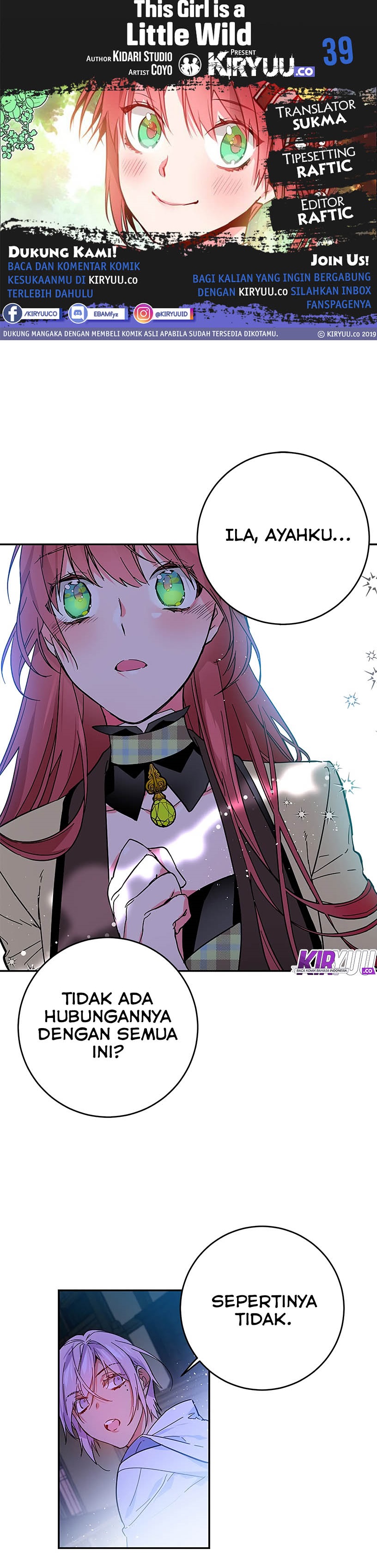 This Girl is a Little Wild - Chapter 39 1