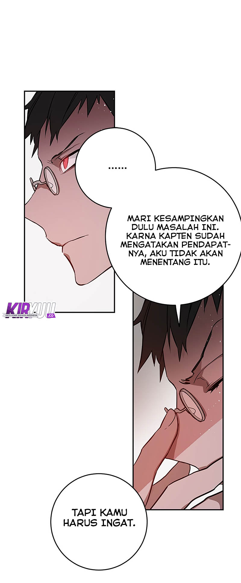 This Girl is a Little Wild - Chapter 33 17 This Girl is a Little Wild - Chapter 33 17