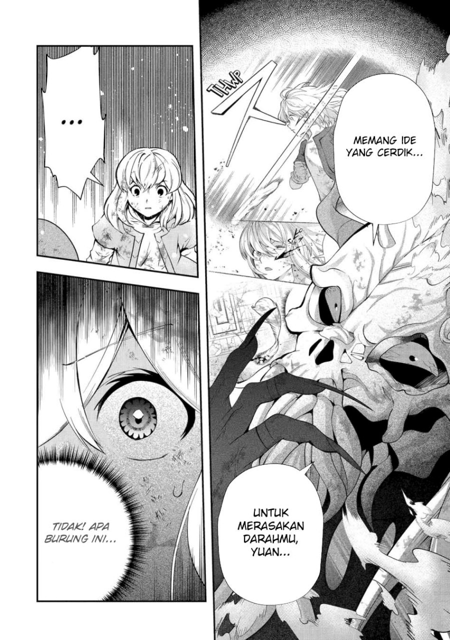 That Inferior Knight Actually Level 999 - Chapter 28 21