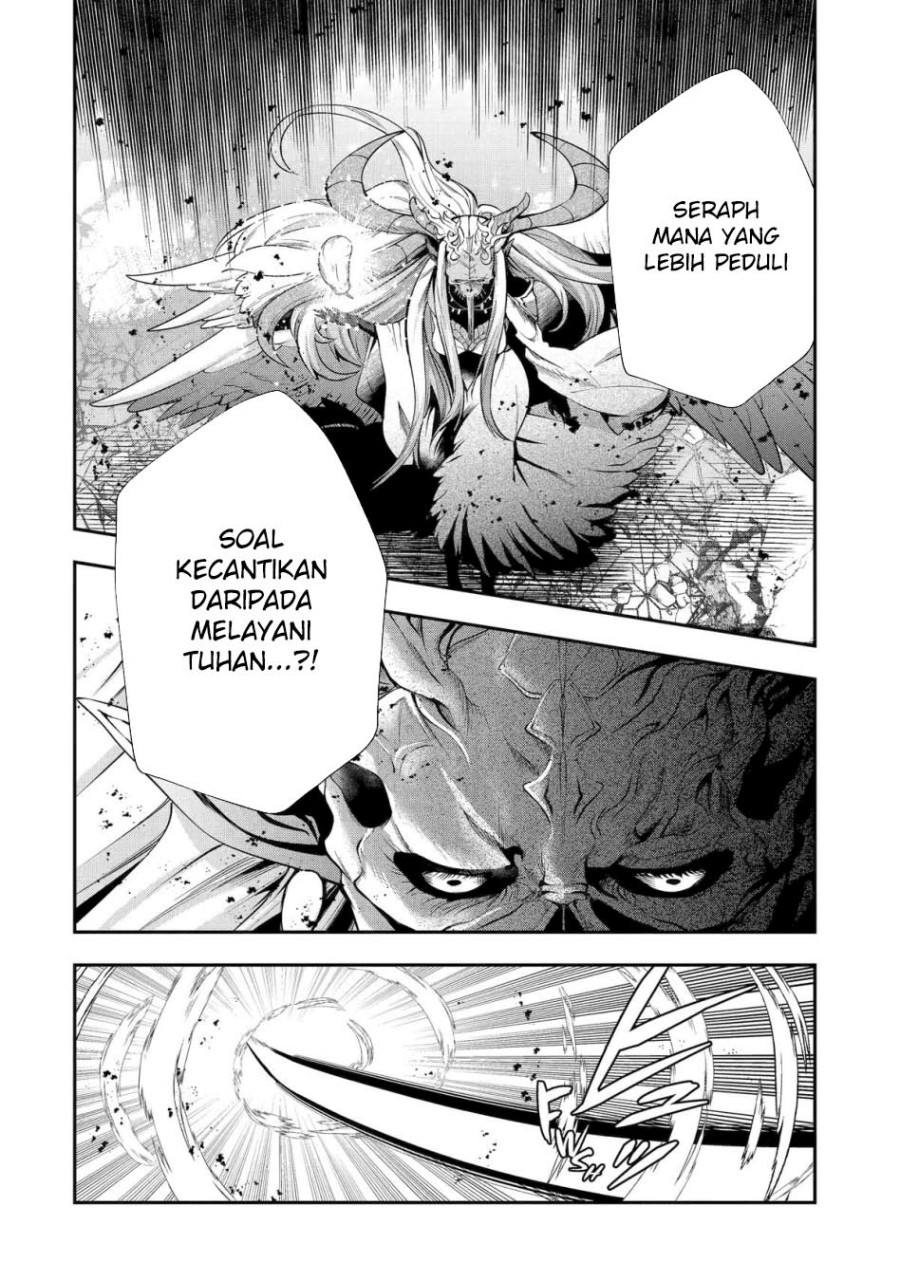That Inferior Knight Actually Level 999 - Chapter 28 16