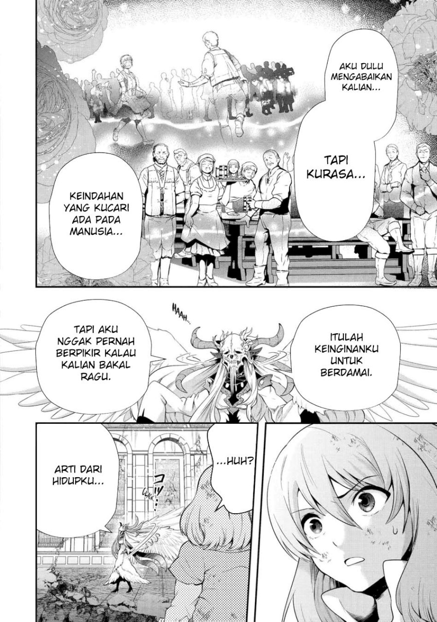 That Inferior Knight Actually Level 999 - Chapter 28 14