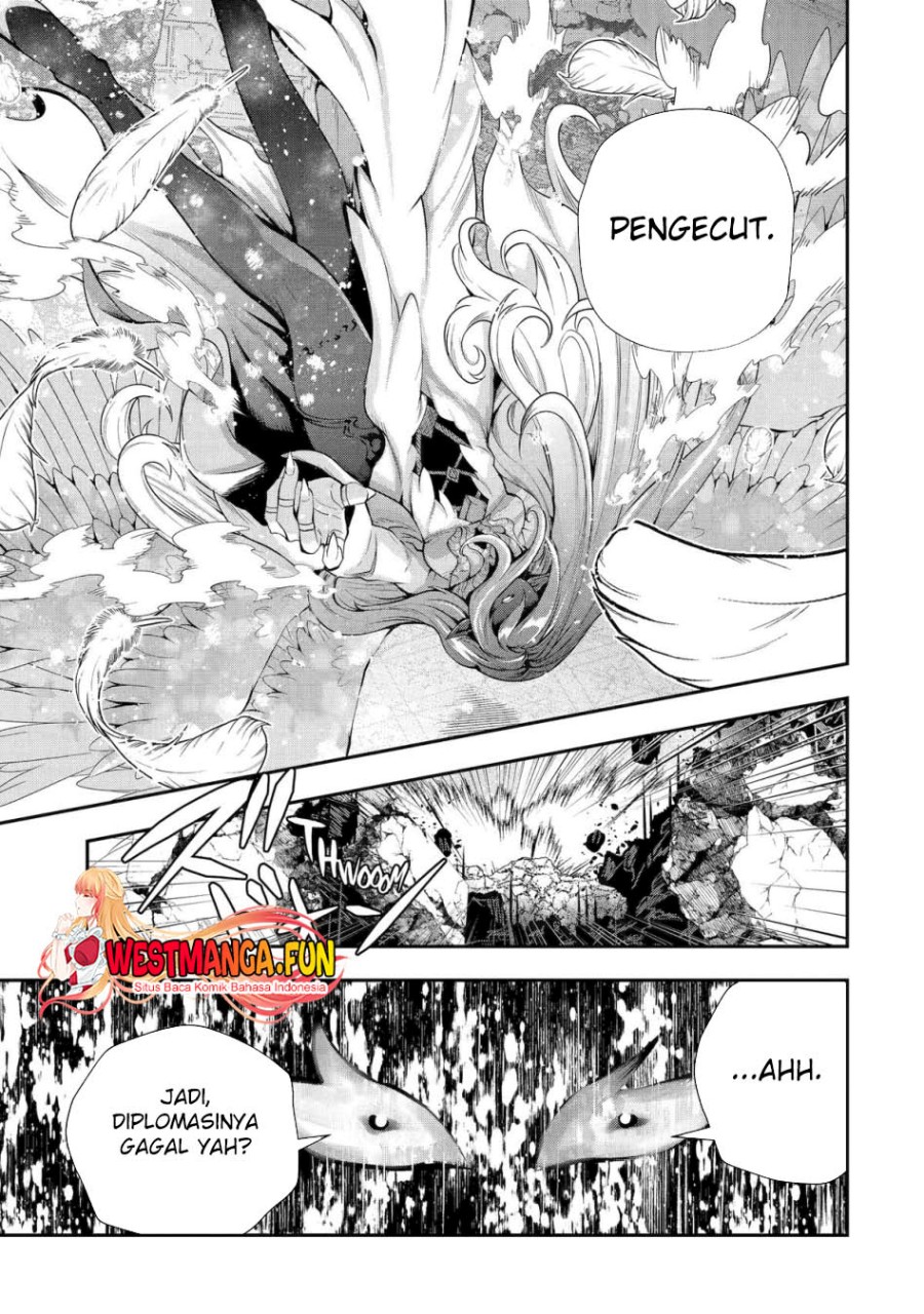 That Inferior Knight Actually Level 999 - Chapter 28 7