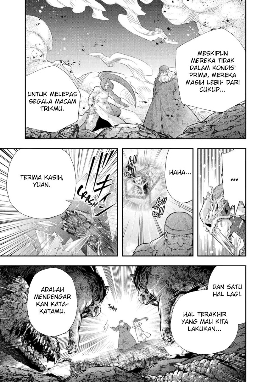 That Inferior Knight Actually Level 999 - Chapter 28 40
