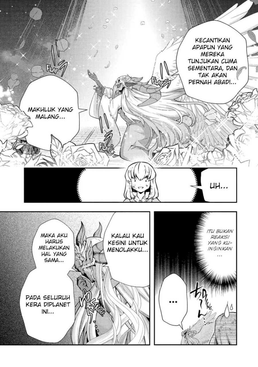 That Inferior Knight Actually Level 999 - Chapter 28 44
