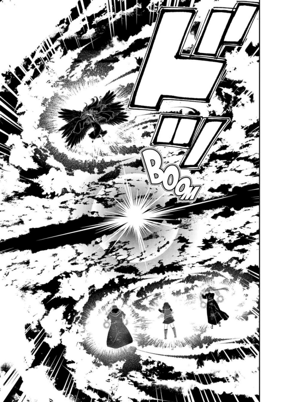 That Inferior Knight Actually Level 999 - Chapter 28 54