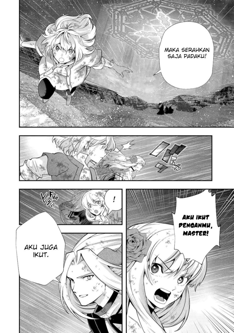 That Inferior Knight Actually Level 999 - Chapter 29 40