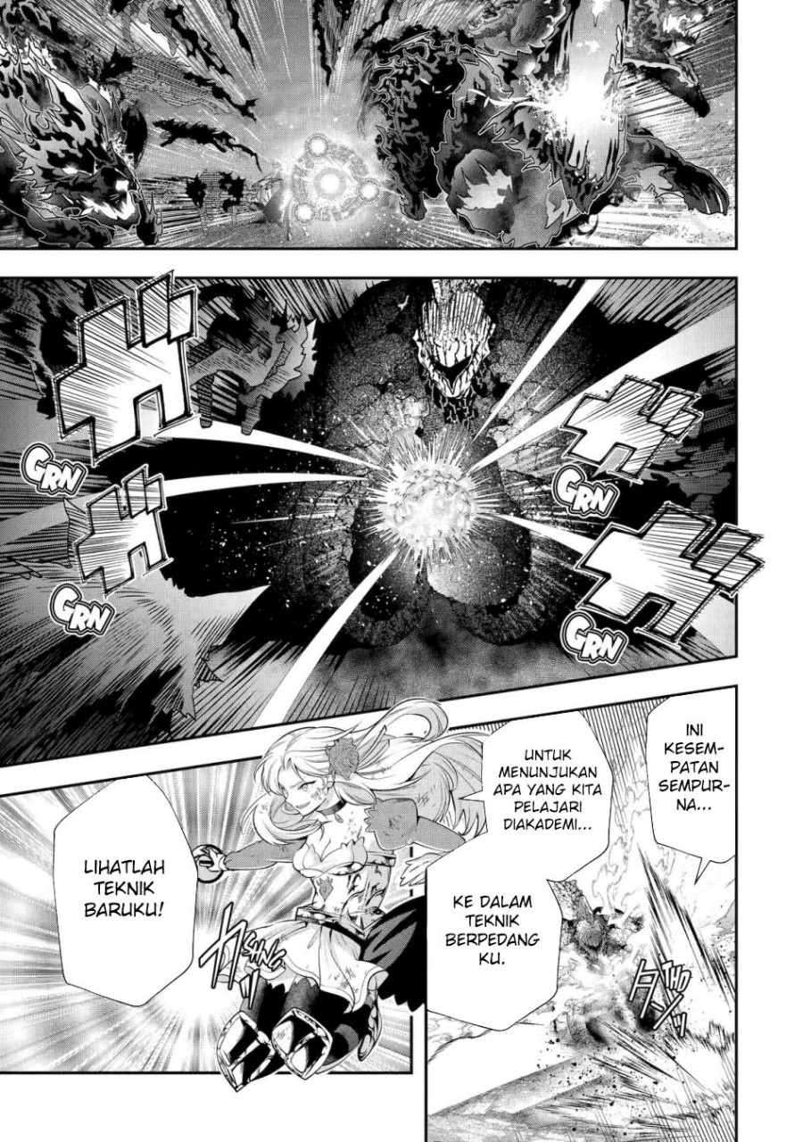 That Inferior Knight Actually Level 999 - Chapter 29 45