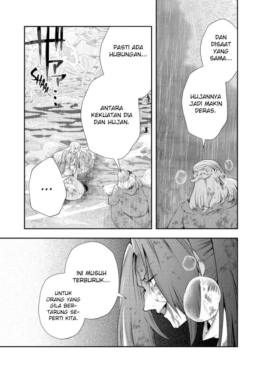 That Inferior Knight Actually Level 999 - Chapter 29 57