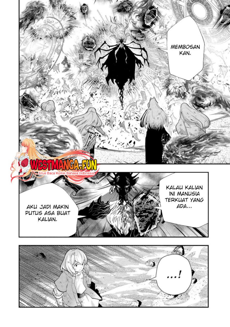 That Inferior Knight Actually Level 999 - Chapter 29 54