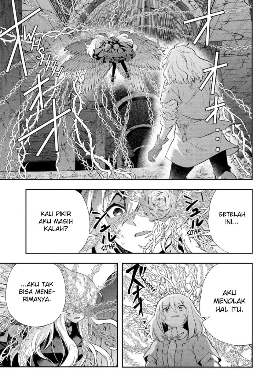 That Inferior Knight Actually Level 999 - Chapter 22 41