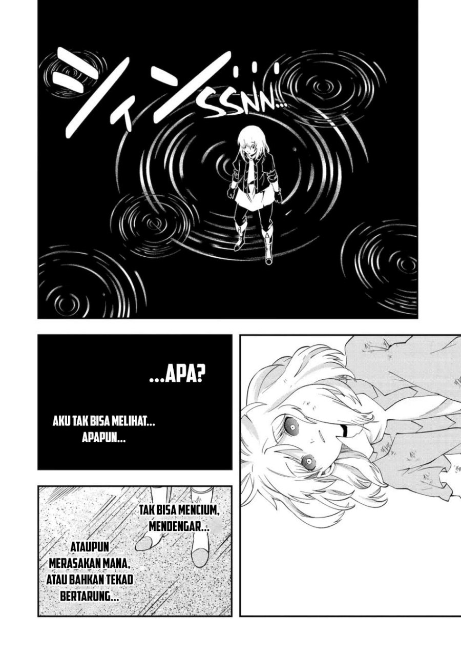 That Inferior Knight Actually Level 999 - Chapter 22 45
