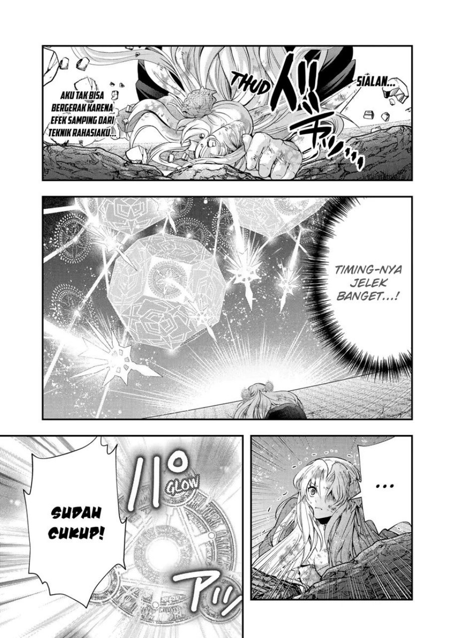 That Inferior Knight Actually Level 999 - Chapter 20.2 4