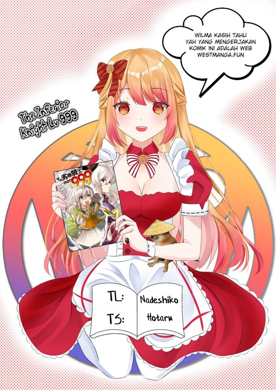 That Inferior Knight Actually Level 999 - Chapter 20.3 1 That Inferior Knight Actually Level 999 - Chapter 20.3 1