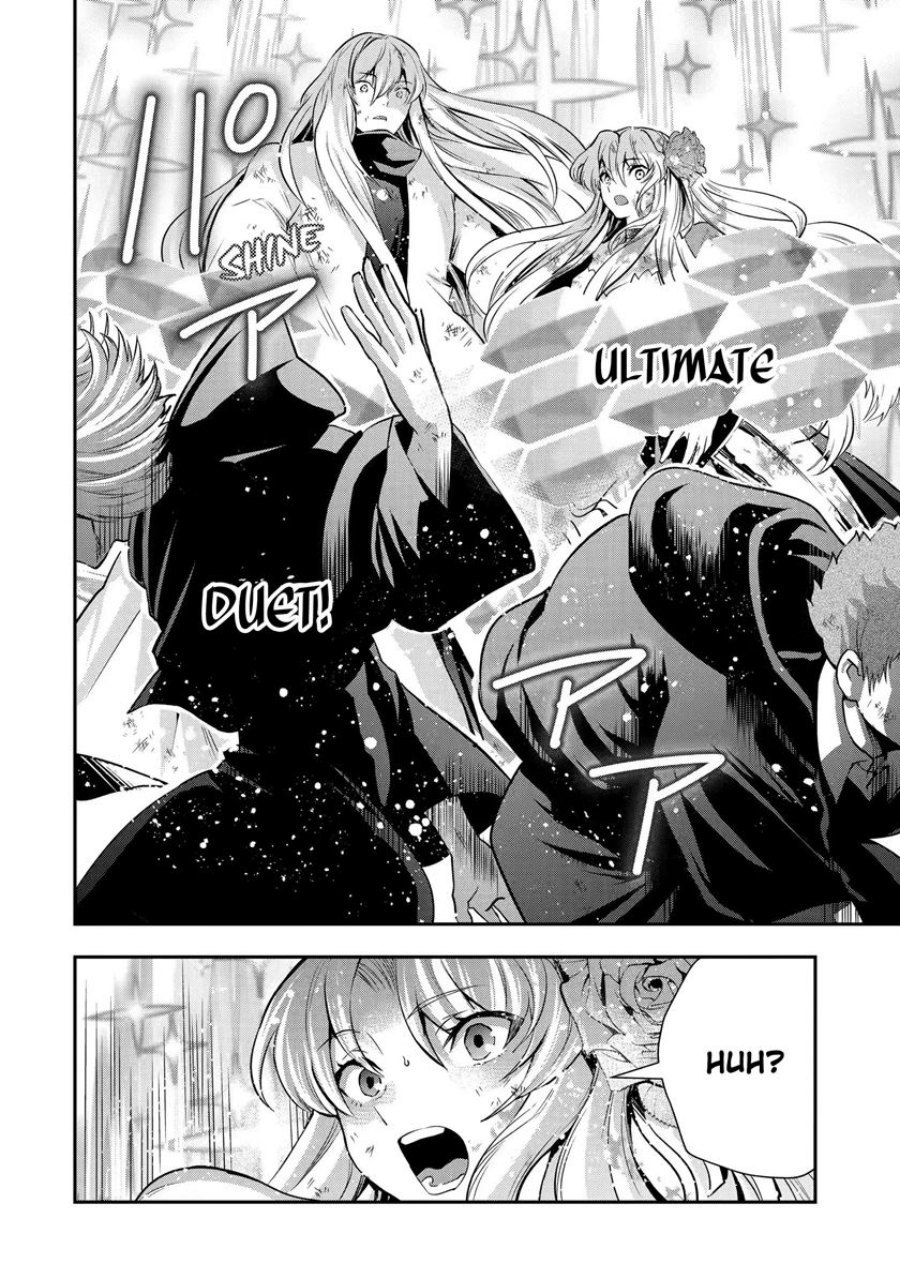 That Inferior Knight Actually Level 999 - Chapter 20.3 11 That Inferior Knight Actually Level 999 - Chapter 20.3 11