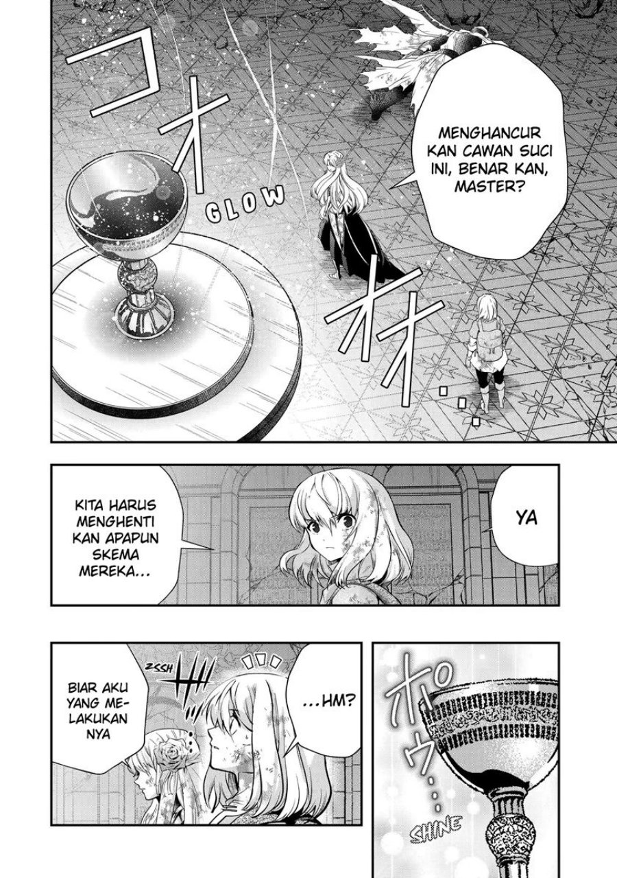 That Inferior Knight Actually Level 999 - Chapter 20.1 4