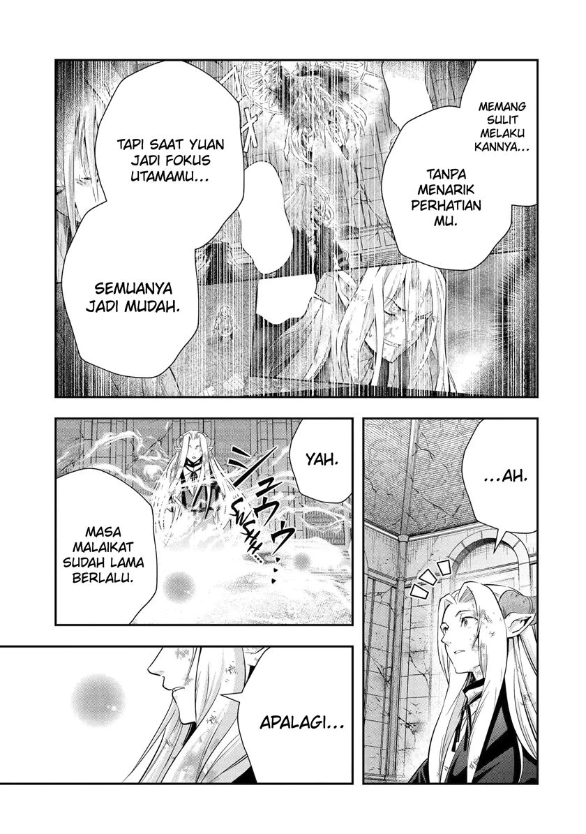 That Inferior Knight Actually Level 999 - Chapter 20.6 6