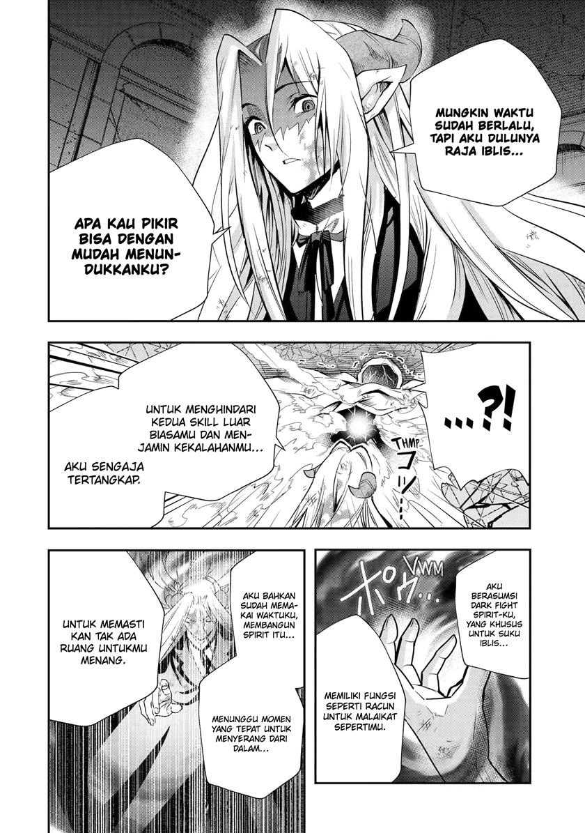 That Inferior Knight Actually Level 999 - Chapter 20.6 5