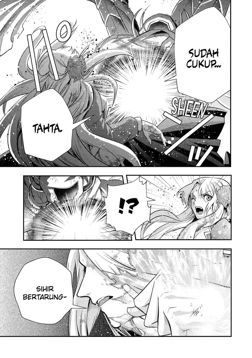 That Inferior Knight Actually Level 999 - Chapter 20.5 10