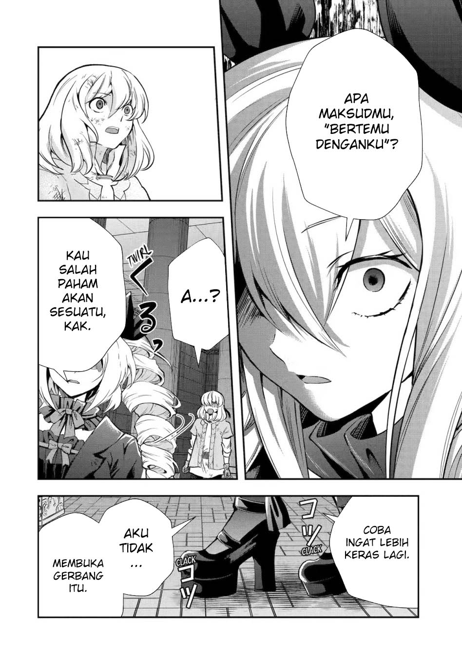 That Inferior Knight Actually Level 999 - Chapter 21 27