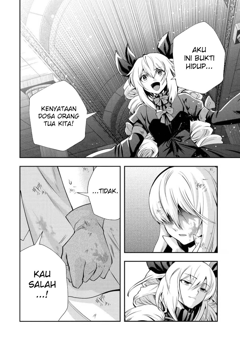 That Inferior Knight Actually Level 999 - Chapter 21 31