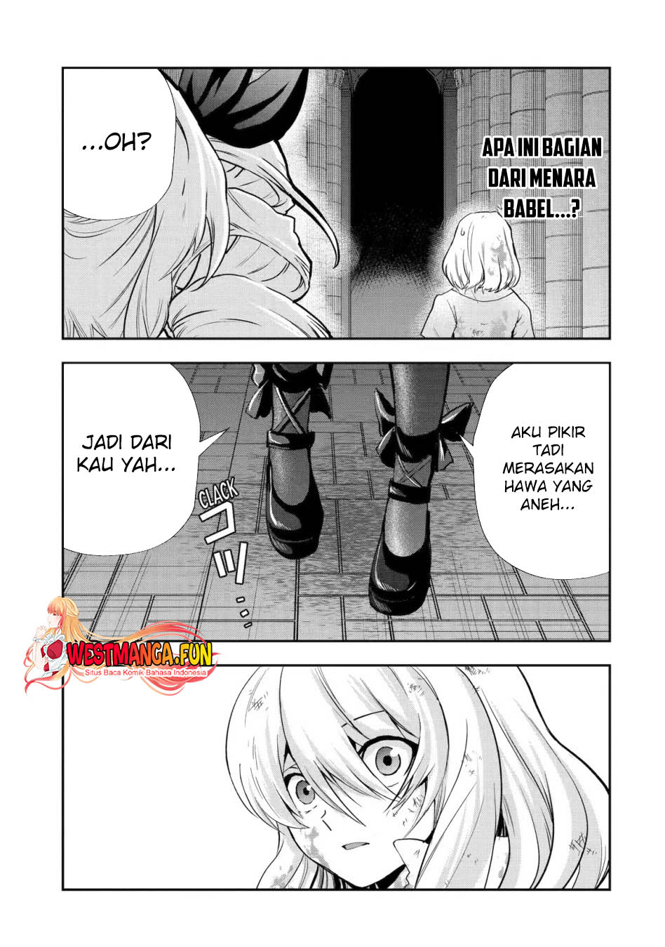 That Inferior Knight Actually Level 999 - Chapter 21 18