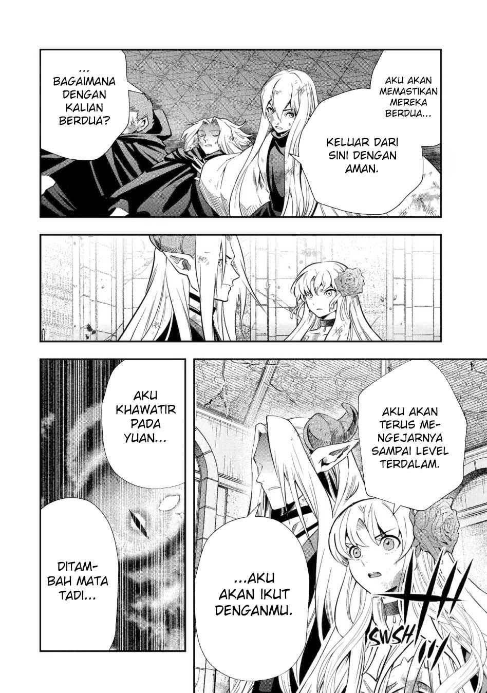 That Inferior Knight Actually Level 999 - Chapter 21 11