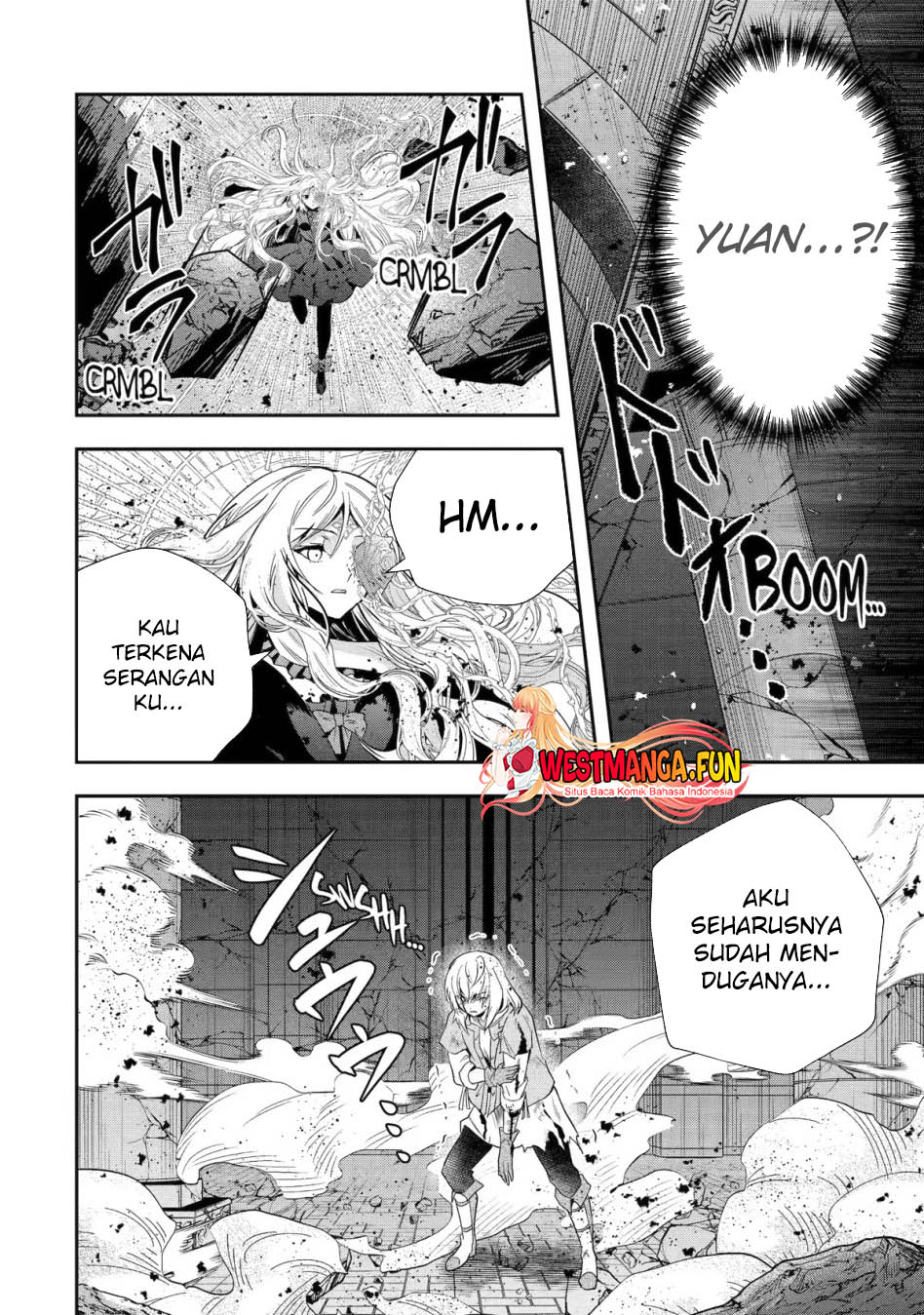 That Inferior Knight Actually Level 999 - Chapter 21 42